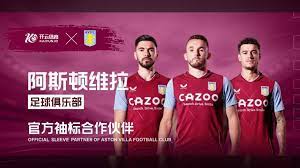 众屏息凝神 众屏息凝神